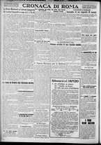 giornale/TO00207640/1927/n.304/4