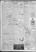 giornale/TO00207640/1927/n.305/5