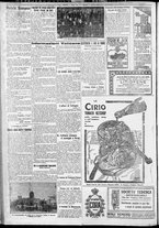 giornale/TO00207640/1927/n.306/2