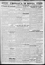giornale/TO00207640/1927/n.306/4