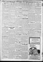 giornale/TO00207640/1927/n.307/2