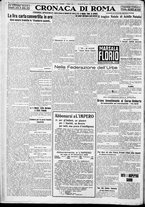 giornale/TO00207640/1927/n.307/4