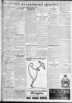 giornale/TO00207640/1927/n.307/5