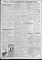 giornale/TO00207640/1927/n.308/5