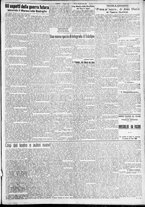 giornale/TO00207640/1927/n.309/3