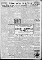giornale/TO00207640/1927/n.309/4