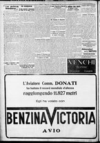giornale/TO00207640/1927/n.309/6
