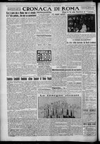 giornale/TO00207640/1927/n.31/4