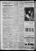 giornale/TO00207640/1927/n.31/6