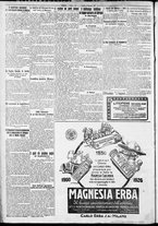 giornale/TO00207640/1927/n.310/2