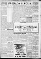 giornale/TO00207640/1927/n.310/4