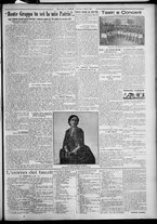 giornale/TO00207640/1927/n.32/3