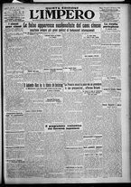 giornale/TO00207640/1927/n.33