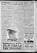 giornale/TO00207640/1927/n.4/6