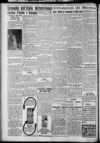 giornale/TO00207640/1927/n.40/4