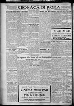 giornale/TO00207640/1927/n.42/4