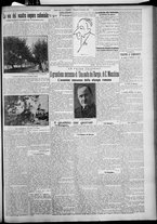 giornale/TO00207640/1927/n.44/3