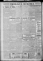 giornale/TO00207640/1927/n.44/4