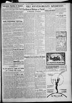 giornale/TO00207640/1927/n.44/5