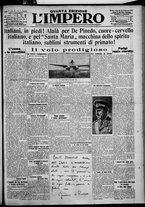 giornale/TO00207640/1927/n.47/1