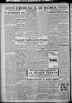 giornale/TO00207640/1927/n.47/4