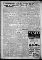 giornale/TO00207640/1927/n.47/6