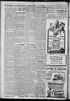 giornale/TO00207640/1927/n.48/2