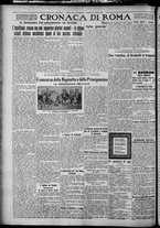 giornale/TO00207640/1927/n.50/4