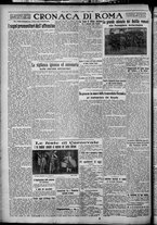 giornale/TO00207640/1927/n.51/4
