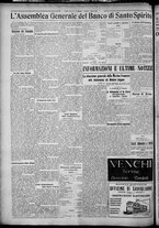 giornale/TO00207640/1927/n.51/6