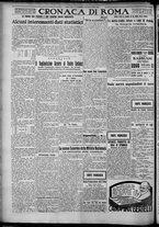 giornale/TO00207640/1927/n.52/4