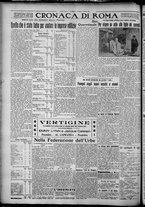 giornale/TO00207640/1927/n.54/4