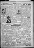 giornale/TO00207640/1927/n.55/3