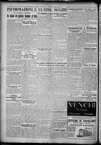giornale/TO00207640/1927/n.55/6