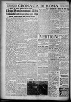 giornale/TO00207640/1927/n.56/4