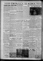 giornale/TO00207640/1927/n.57/4
