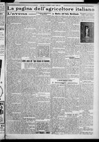giornale/TO00207640/1927/n.6/3