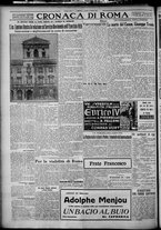 giornale/TO00207640/1927/n.61/4