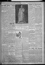 giornale/TO00207640/1927/n.65/3