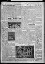giornale/TO00207640/1927/n.66/3