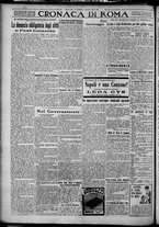 giornale/TO00207640/1927/n.66/4