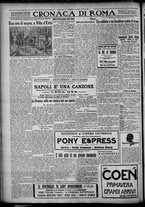 giornale/TO00207640/1927/n.68/4