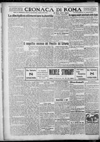giornale/TO00207640/1927/n.7/4