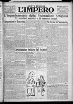 giornale/TO00207640/1927/n.7