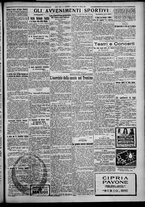 giornale/TO00207640/1927/n.70/5