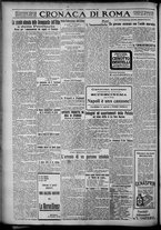 giornale/TO00207640/1927/n.71/4