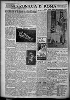 giornale/TO00207640/1927/n.72/4