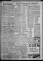 giornale/TO00207640/1927/n.74/5