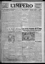 giornale/TO00207640/1927/n.76