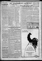giornale/TO00207640/1927/n.77/5